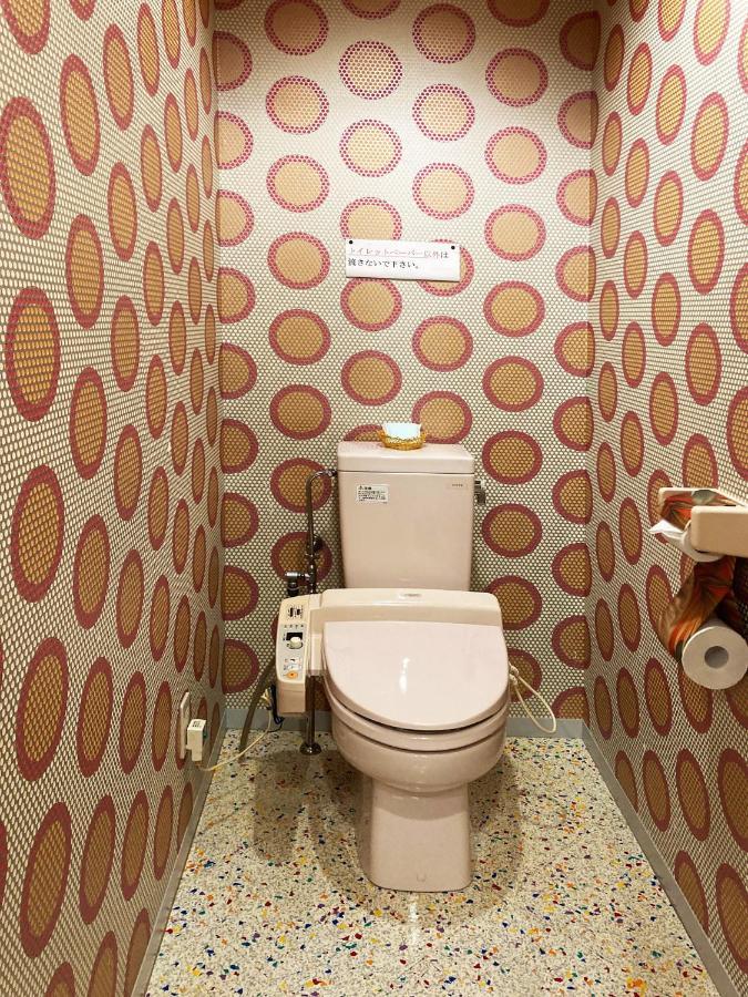 Hotel Arun-Adult Only Abashiri Extérieur photo