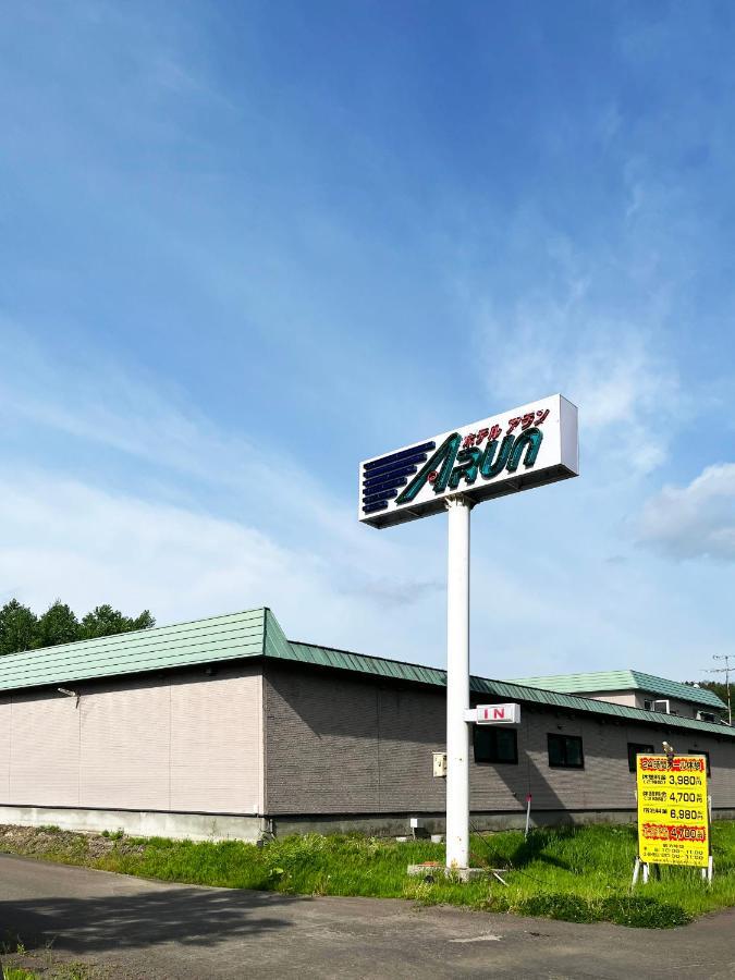 Hotel Arun-Adult Only Abashiri Extérieur photo